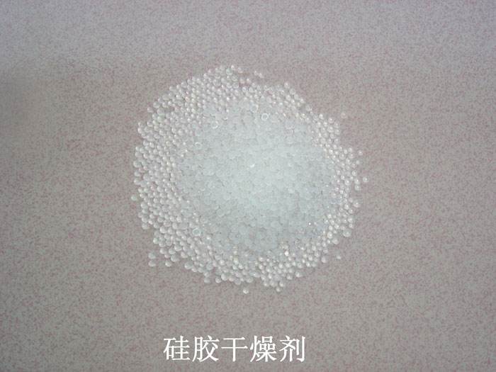 曲水县硅胶干燥剂回收